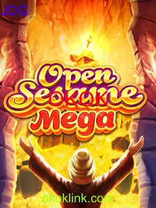 OPENSESAMEMEGA: Uma Viagem ao Mundo da Imaginação e Criatividade